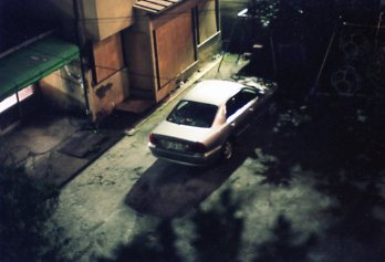 blank