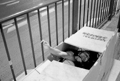 根本真一郎写真展 「ペスト」