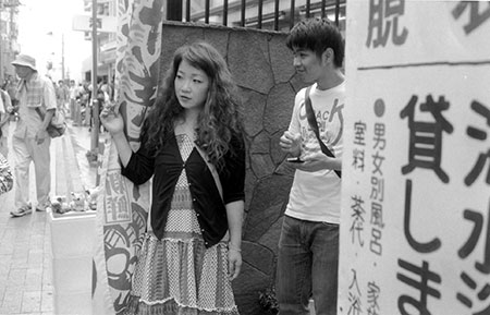 堀内陽子 Yoko Horiuchi 「ありふれた時間」
